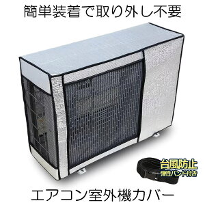 yg[UPz O@Jo[ GARJo[ GARO@Jo[ A~ O@ GAR Jo[ یJo[ A~ J   䕗 zR悯 O ՔM ی 򉻖h~ ȃGl ȒPE