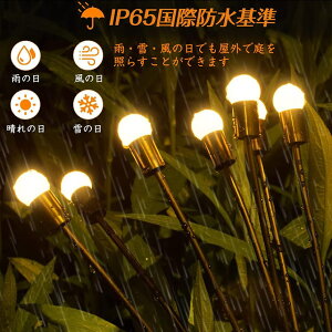 y 2Zbg z \[[Cg O ߍ K[fCg h  z^Cg z^ K[fjO C~l[V Cg K[f Cg hƃCg 킢 h Z