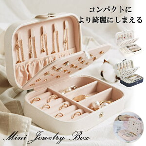 ŷɑeʁz WG[{bNX ANZT[{bNX e ANZT[ P[X {bNX WG[P[X ANZT[P[X lbNX [ |[`gC ~j ^