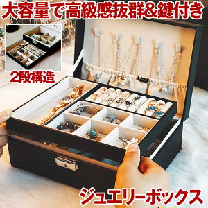 WG[{bNX e ANZT[[P[X 2i ubN wANZT[P[X ANZT[ O lbNX  WG[[ sAX d؂蒲 w  