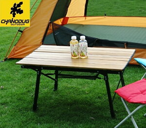 ؖڒ HIGHMIDDLELOW 3WAYA~[e[uAEghAe[uLve[u45cm65cmύX\