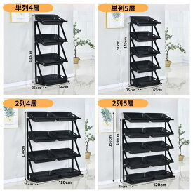 スーパーの棚 かご 陳列台 自立式 スーパーマーケットの棚 青果 野菜 フルーツ パン販売 陳列棚 単列/複列 収納棚 オフィス用 キッチン パントリー 小売店 ディスプレイラック 陳列棚 直売所 イベント用 棚 展示会 多機能フレーム 組立簡単 (ブラック,単列4層)