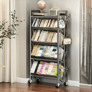 t@CbN t@CS {I 2i/3i A4TCY X`[ t@C[ ގ[ [bN LX^[t ΂ߒI oꂵ₷ XeX|̖{I (zCg(2w),50cm)