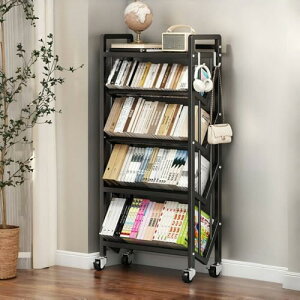 t@CbN t@CS {I 2i/3i A4TCY X`[ t@C[ ގ[ [bN LX^[t ΂ߒI oꂵ₷ XeX|̖{I (zCg(2w),50cm)