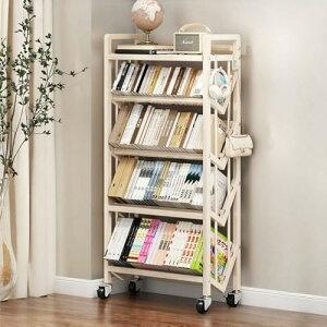 t@CbN t@CS {I 2i/3i A4TCY X`[ t@C[ ގ[ [bN LX^[t ΂ߒI oꂵ₷ XeX|̖{I (zCg(2w),50cm)