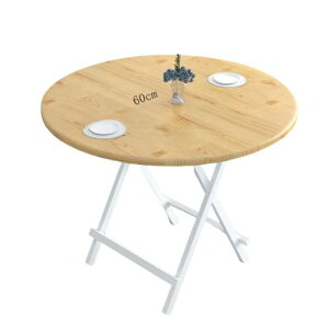 ܏݃e[u  _CjOe[u ܂ rOe[u ؐ He[u  e[u gݗĕsv ȒP ȃXy[X 2/3/4lp ƒp܂肽݃e[u Lb`/