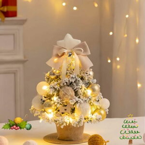 NX}Xc[  ~jc[ 35cm LEDCgt  gȒP ቻ dr c[  NX}X  u 킢 ͋CX Mtg rO[AqAI