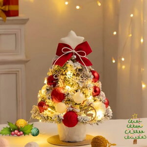 NX}Xc[  ~jc[ 35cm LEDCgt  gȒP ቻ dr c[  NX}X  u 킢 ͋CX Mtg rO[AqAI