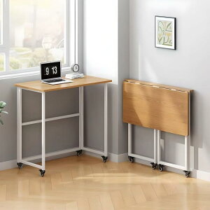 ܂肽݃fXN p\RfXN ܂肽݃fXN ׋ Q[fXN ܂݃e[u gݗĕsv LX^[t [֗ ȃXy[X rWlX  ݑ[N (zCg100cm)