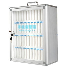 携帯電話管理ボックス 壁掛け携帯電話収納ボックス マルチグリッド携帯電話ロックボックス 学生携帯一時保管庫 合宿、工場向け ( : , : 48 )