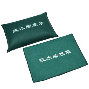 uzŷvœyc܂ 10Zbg łӂ zyX sDzzcobO zcobO Ŗc yvȂ Ȉ yX } JE䕗EЊQEQEZE