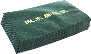 zŷ łӂ zyX sDzzcobO zcobO Ŗc yvȂ Ȉ yX ŖcޓyX ̂ h } JE䕗EЊQEQEZEh