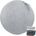 55cm/65cm/75cmバランスボール カバー ヨガボールカバー出産シッティングボールチェアプロテイブカバー、オフィスカバー家庭用筋肉トレーニングフィットネス用持ち運びに便利なハンドル付き