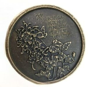 y[p[EFCg y[p[EFCg ی^ubN}[N     y[p[EFCg i \bh  l  (2)