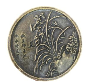 y[p[EFCg y[p[EFCg ی^ubN}[N     y[p[EFCg i \bh  l  (2)