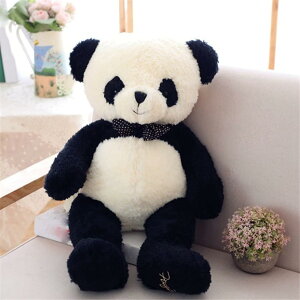 C a ̎q Mtg  ܂ j CeA NbV G O 􂦂 ʂ݃p_ Q  Aj} ʂ p_  (80cm)