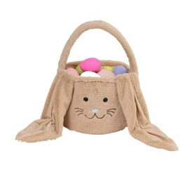 ぬいぐるみバニーバスケット、長いウサギの耳イースターエッグハンドバッグ、子供のイースターパーティー記念品、祝日装飾用、etsy刺繍可能なイースター用品、ぬいぐるみ刺繍金、長い耳ウサギプレゼント、イースタープレゼント (ホワイト)