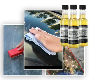 Ԃ̃KX̉ꗎƂ - ꗎƂN[i[| KX KX̖ N[ ԗpKXN[ //tKX