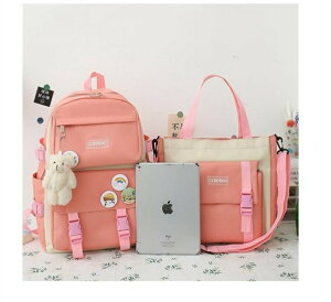 LbY bN ̎q w q wXN[obO y ̎q hZ obO qp `FbN N[bN ̎q bNTbN LbY LbYbNTbN qǂ 