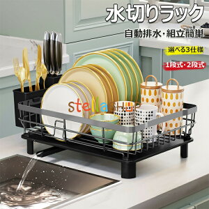 yz؂胉bN H ؂ ؂肩 VN㐅؂胉bN ؂JS H퐅؂ ؂H HJS H튣I H튣bN 􂢕JS 􂢕bN ؂胉bN H 