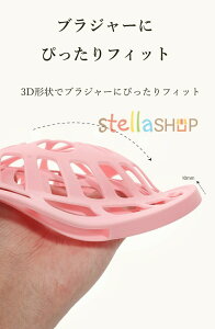 �u���W���[�l�b�g ����l�b�g �V���R���� �u���l�b�g �^����h�~ �^����΍� �����h���[�l�b�g �u�� ����@ �����h���[ �C�O ���s ���� �A�� �g���x���P�[�X ���s�p ���� �����W�F���[ �` ��