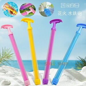 ԉ SC EH[^[K ͂Ȃ   V ߋ q C ctAۈ牀Av[AVсAv[gAeqAK3-12 C v[ C ċx Ăۂ čՂ 