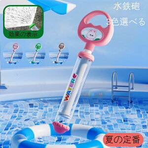 SC  v[ V ԉ SC EH[^[K ͂Ȃ SC  V ߋ q SC C C C ċx Ăۂ čՂ w ii  SC     v