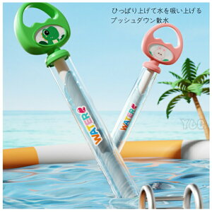 SC  v[ V ԉ SC EH[^[K ͂Ȃ SC  V ߋ q SC C C C ċx Ăۂ čՂ w ii  SC     v