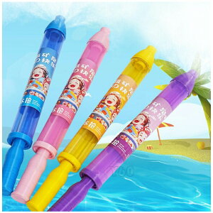 SC  v[ V SC ԉ SC EH[^[K ͂Ȃ  SC 2_Zbg  V ߋ v[g q C C v[ C ċx Ăۂ čՂ 