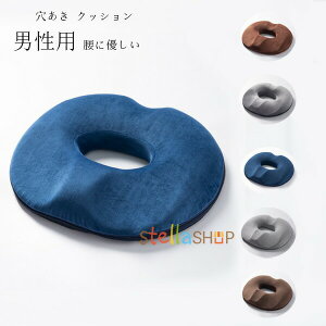 NbV jp NbV zc p  }^jeB _o K ɂ ֎q NbV v[g Mtg ^ ԂƂ  _o ɗD ڎ N