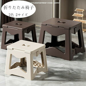 yz܂肽݃`FA 2F 2TCY  ܂肽ݎx` ݑ `FA Xebv r 킢 CeA G qǂ q Xebv ݑ gC Lb` y y ԑ 