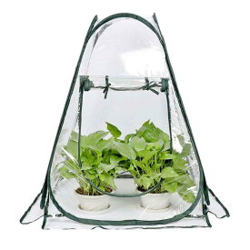 小型ポップアップ植物温室 ビニール温室 PVCカバー 折りたたみ カバー ホーム温室 防水 UV防止 寒さ対策 簡易温室 観葉植物 室外飼育 家庭菜園 温室棚 収納便利家庭菜園 室内(70*70*80cm)