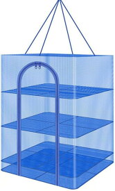 干物 ネット干し網 干物網 漁網 魚干すネット干し網 物干しネット 干しかご 折りたたみ式 乾燥ネット 魚 野菜 食器 干網 万能 ハンギングドライネット 魚網釣りネット (45*45*65cm)