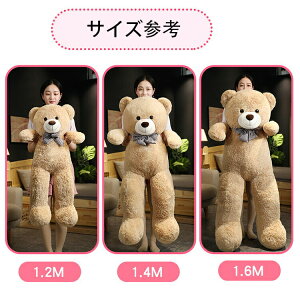 100cmzʂ q  ʂ q    ޏ S4J[ 傫  NbV CeA ӂӂŖ _炩 Sn v[g Mtg