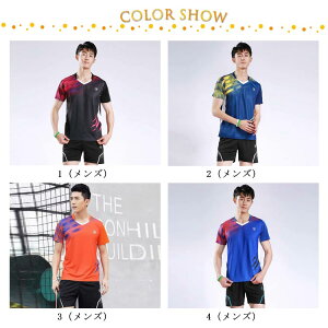 싅jtH[ ㉺Zbg 싅 oh~g jtH[ Vc pc Y fB[X  Q[Vc gbvX Y{ j  jp z ʋC X|[c ejX