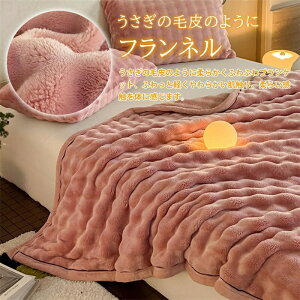 ѕz uPbg Ђ|   y2024N炩ѕzz g  |ѕz єȂ ÓdCh~ ӂƂ _炩 ӂӂ ₦΍ 􂦂 zM Q