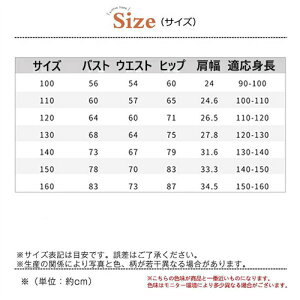 nEBߑ ̎q  RXvߑ 2_Zbg eBJ[x GWF tFA[  LbY RX`[ Ԃ̗d @g @ ϑ    킢 qǂ p[eB