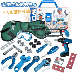 H񂨂 h]\ ܂܂ƃZbg VуgC j̎q mߋ ߋ VуgC DIYq aNX}XMtg蕨v[g j܎O [{bNXt