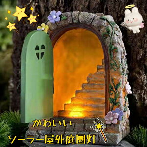 \[[O뉀 K[fu c݌v Kȋi 受ԉΖ̒u