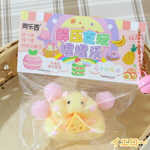 nX^[XNC[Y /2/6  ӂӂ _ӂ XNC[Y _炩 ܂܂ XgX  A CeA q ՂɂՂ ᔽ 킢 a