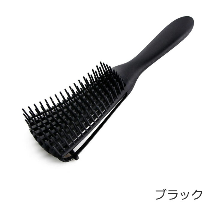 楽天市場 ヘアブラシ ヘアーブラシ パドルブラシ くし 洗える おすすめ 濡れた髪 絡まない スタイリング ブロー くせ毛 細い毛 太い毛 おしゃれ 人気 サラサラ 艶 頭皮ケア ツヤ マッサージ ダメージ 柔らかい髪 硬い髪 櫛 頭皮マッサージ ブラッシング 送料無料 Scramble