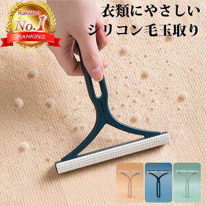 yyVLO1ʊlz ыʎuV ыʎ@ ыʎ 蓮 ybg uV  N[i[ |   ɂ߂Ȃ   ȒP lC jbg ɂ߂Ȃ zc J