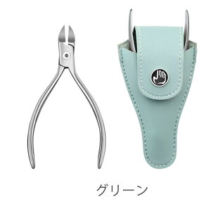 yyVLO1ʊlz ܐ؂ jbp[   XeX   lC  lC ߂ P[X 􂦂 jbp[ܐ؂   Ō ؂ꖡ jbp[^ 