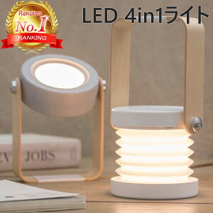 yyVLO1ʊlz fXNCg LED e[uv xbhCg iCgv ^ d k   lC R[hX CX ؐ ^ USB [d Ԑ