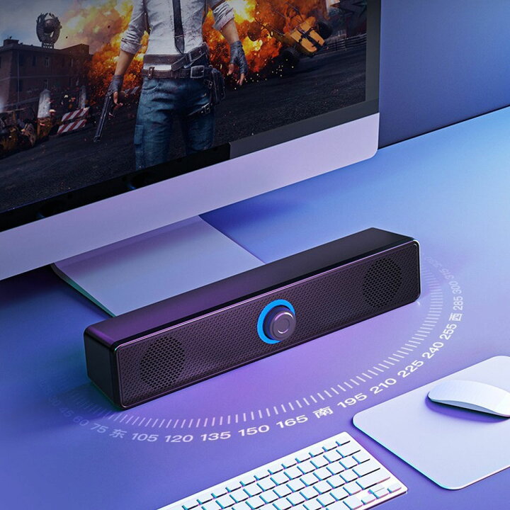 楽天市場】【楽天ランキング1位獲得】 PCスピーカー USB Bluetooth 