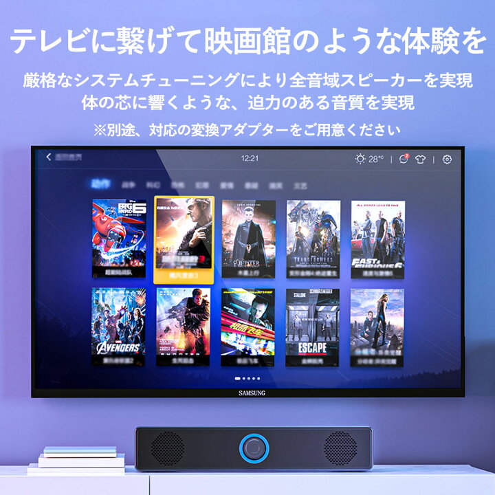 楽天市場】【楽天ランキング1位獲得】 PCスピーカー USB Bluetooth 
