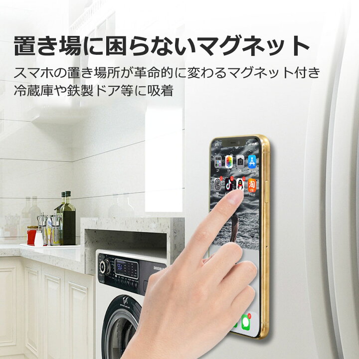 楽天市場 楽天ランキング1位獲得 スマホリング スタンド マグネット バンカーリング 薄型 Magsafe マグセーフ おしゃれ おすすめ ホールド スマホ リング 位置 360度 充電 Qi 対応 Scramble