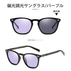 yyVLO1ʊlz TOX J[Y J[ Ό  Y fB[X  ނ lC ^] UVJbg lC X|[c ^] hCu OJbg ϐF Kl ዾ u