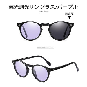 yyVLO1ʊlz TOX J[Y J[ {Xg Ό  Y fB[X  ނ lC ^] UVJbg lC X|[c ^] hCu OJbg ϐF K