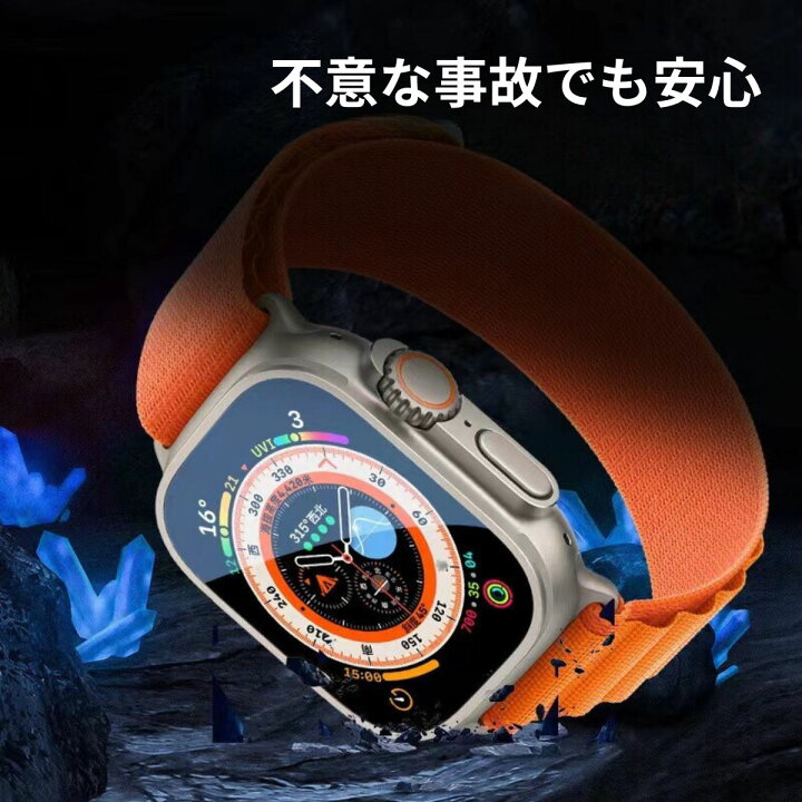 楽天市場】アップルウォッチ ウルトラ カバー ウルトラ2 ケース apple 